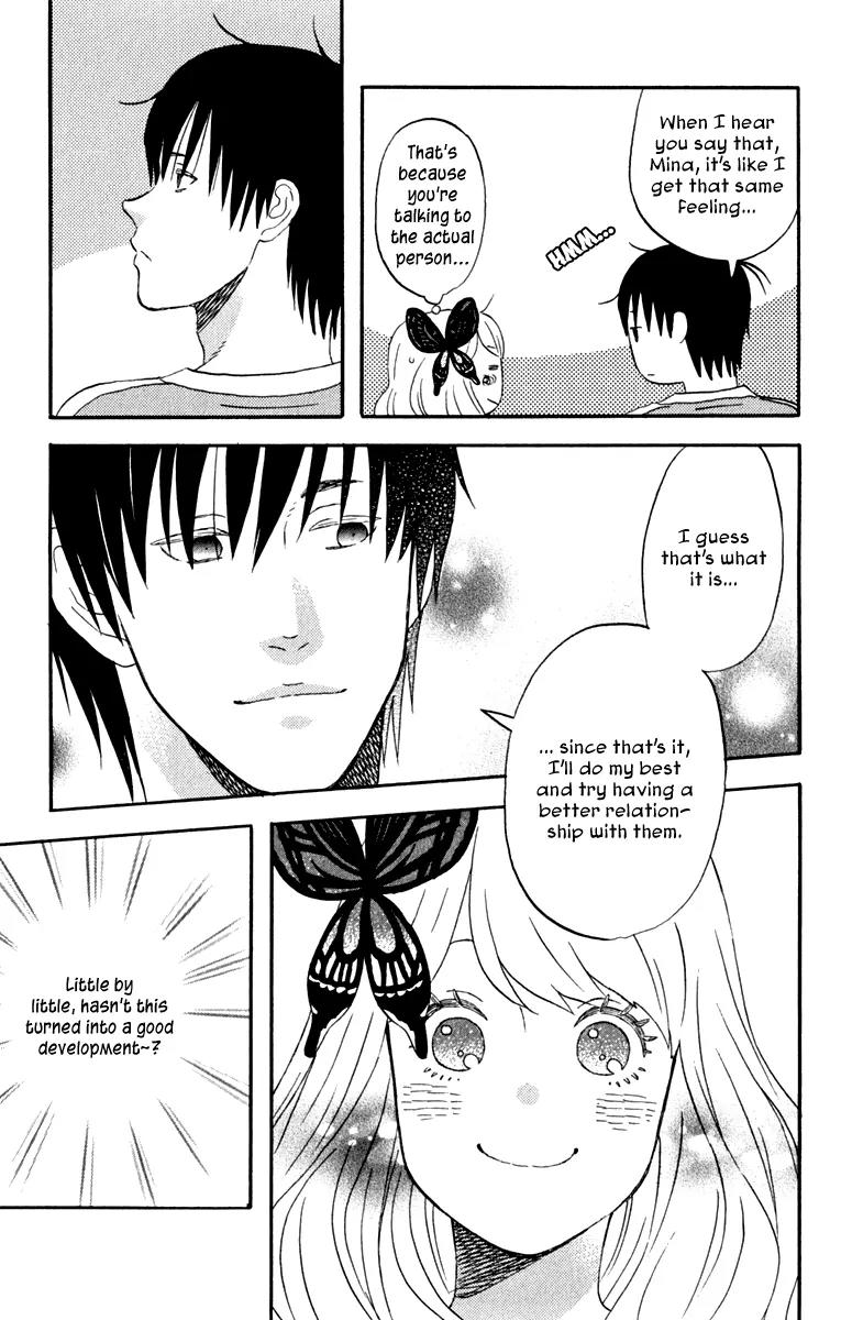 Liar x Liar Chapter 29 page 20 - Chapter 29: Siblings on Good Terms.?!
