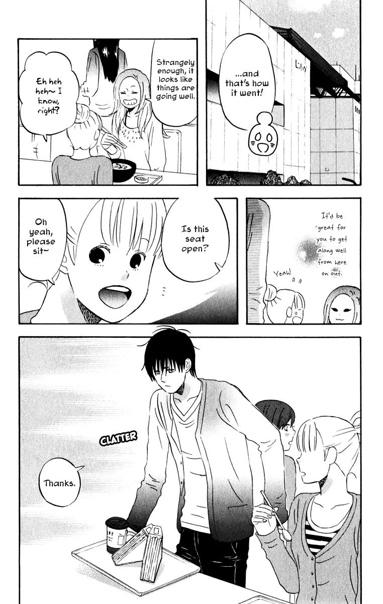 Liar x Liar Chapter 29 page 21 - Chapter 29: Siblings on Good Terms.?!