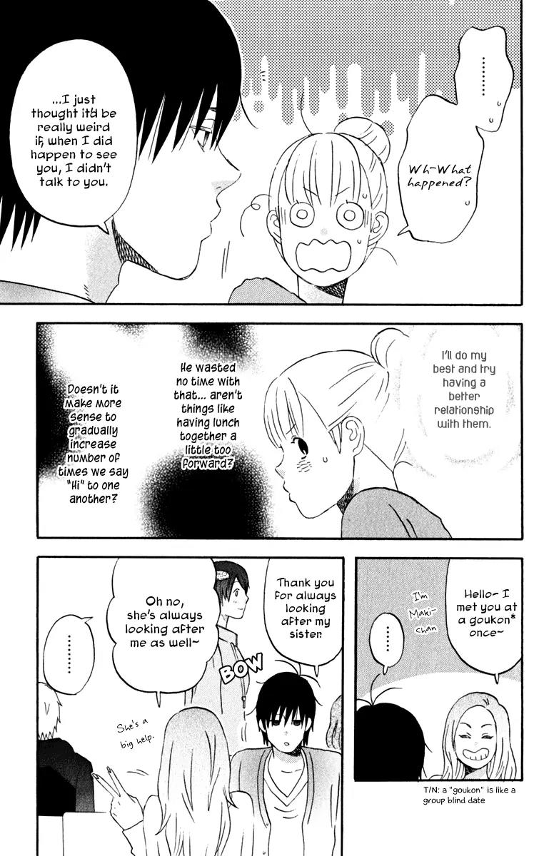 Liar x Liar Chapter 29 page 22 - Chapter 29: Siblings on Good Terms.?!