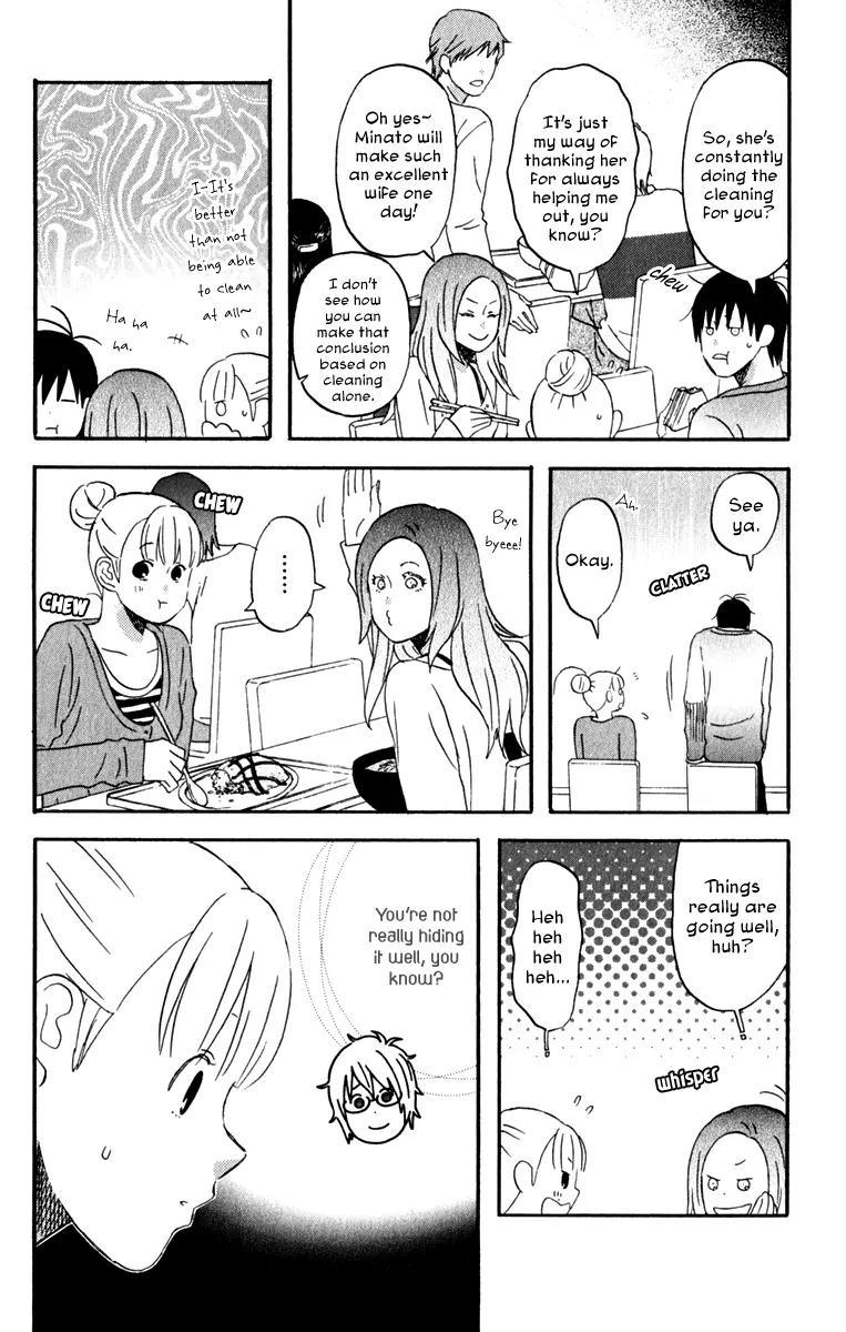 Liar x Liar Chapter 29 page 23 - Chapter 29: Siblings on Good Terms.?!