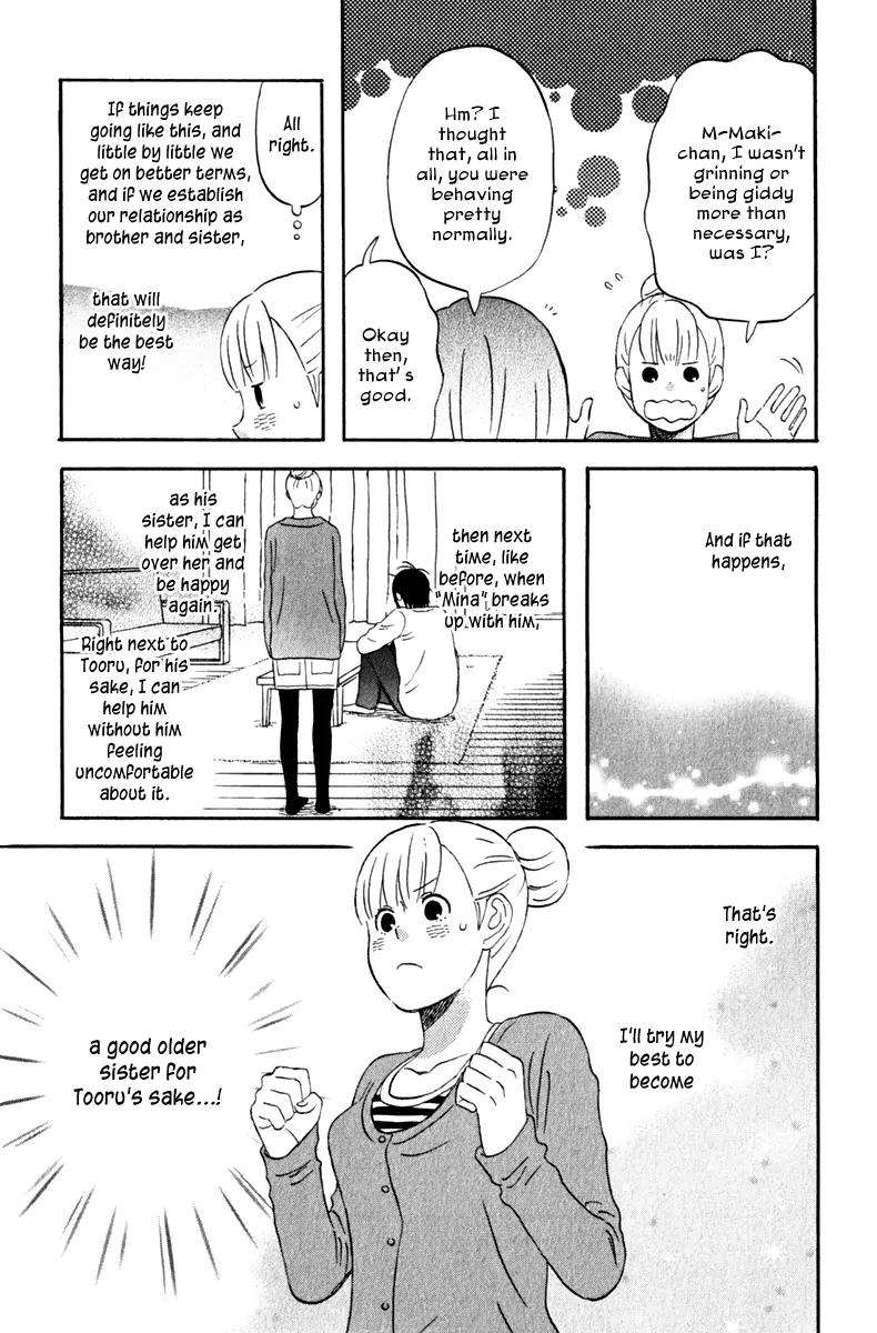 Liar x Liar Chapter 29 page 24 - Chapter 29: Siblings on Good Terms.?!