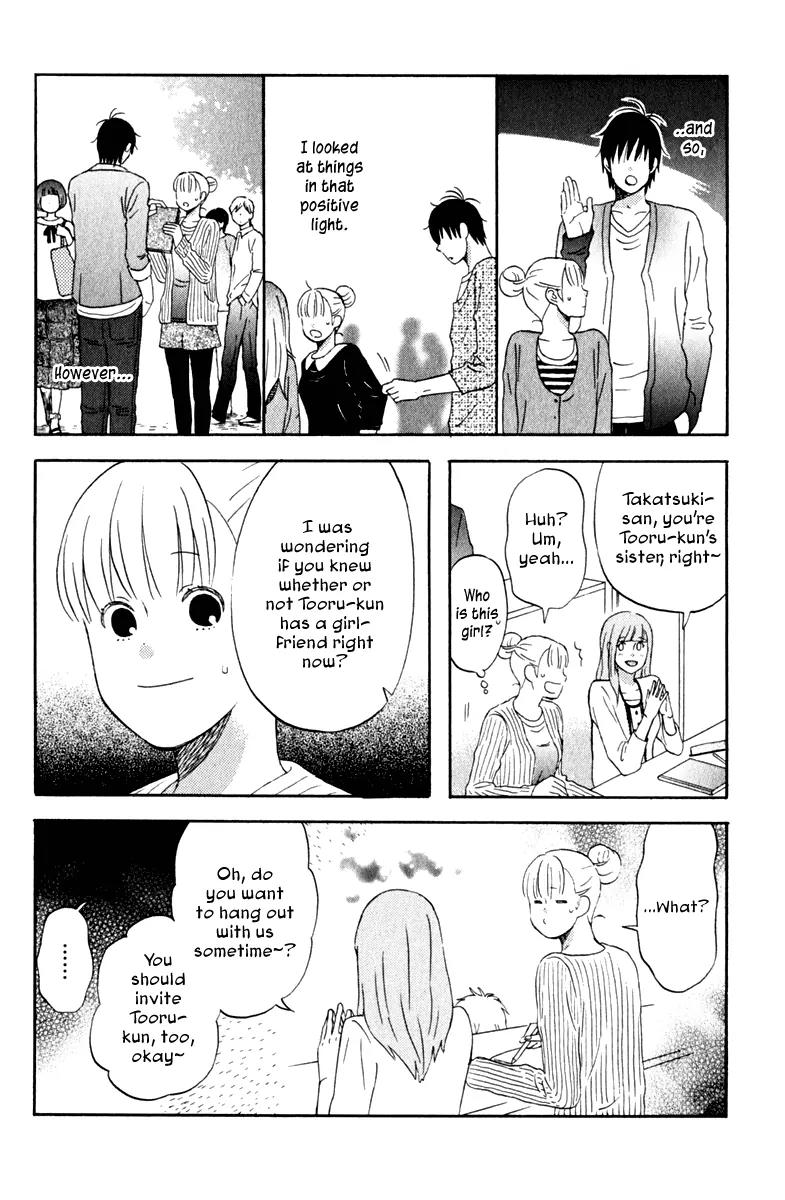 Liar x Liar Chapter 29 page 25 - Chapter 29: Siblings on Good Terms.?!