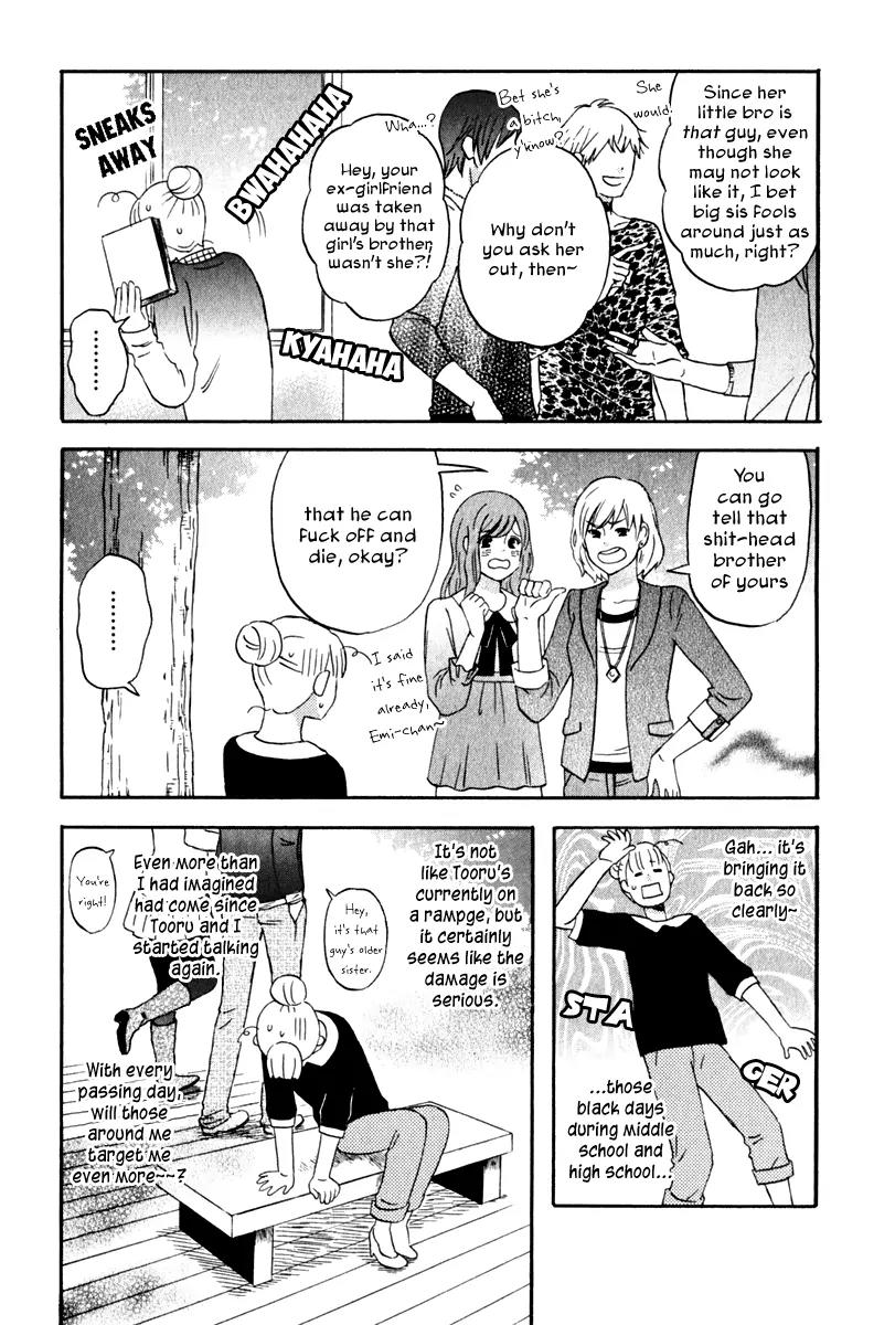 Liar x Liar Chapter 29 page 26 - Chapter 29: Siblings on Good Terms.?!