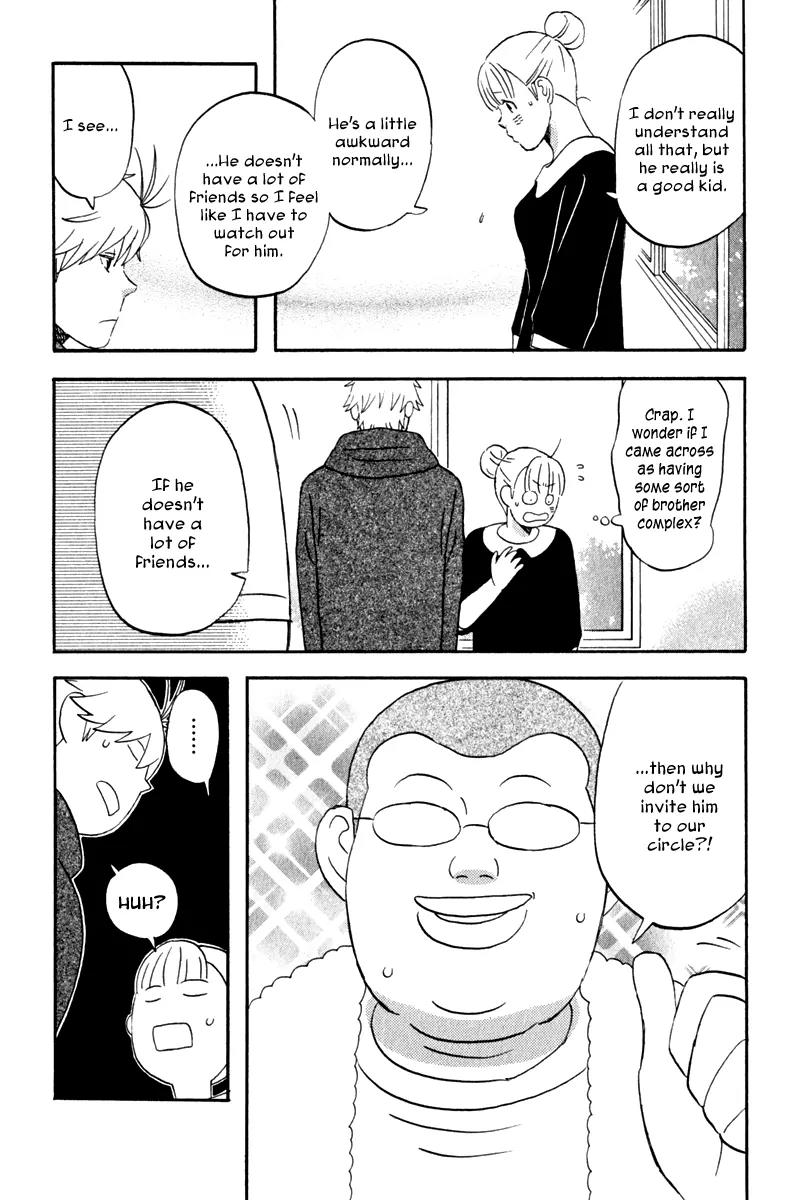 Liar x Liar Chapter 29 page 28 - Chapter 29: Siblings on Good Terms.?!