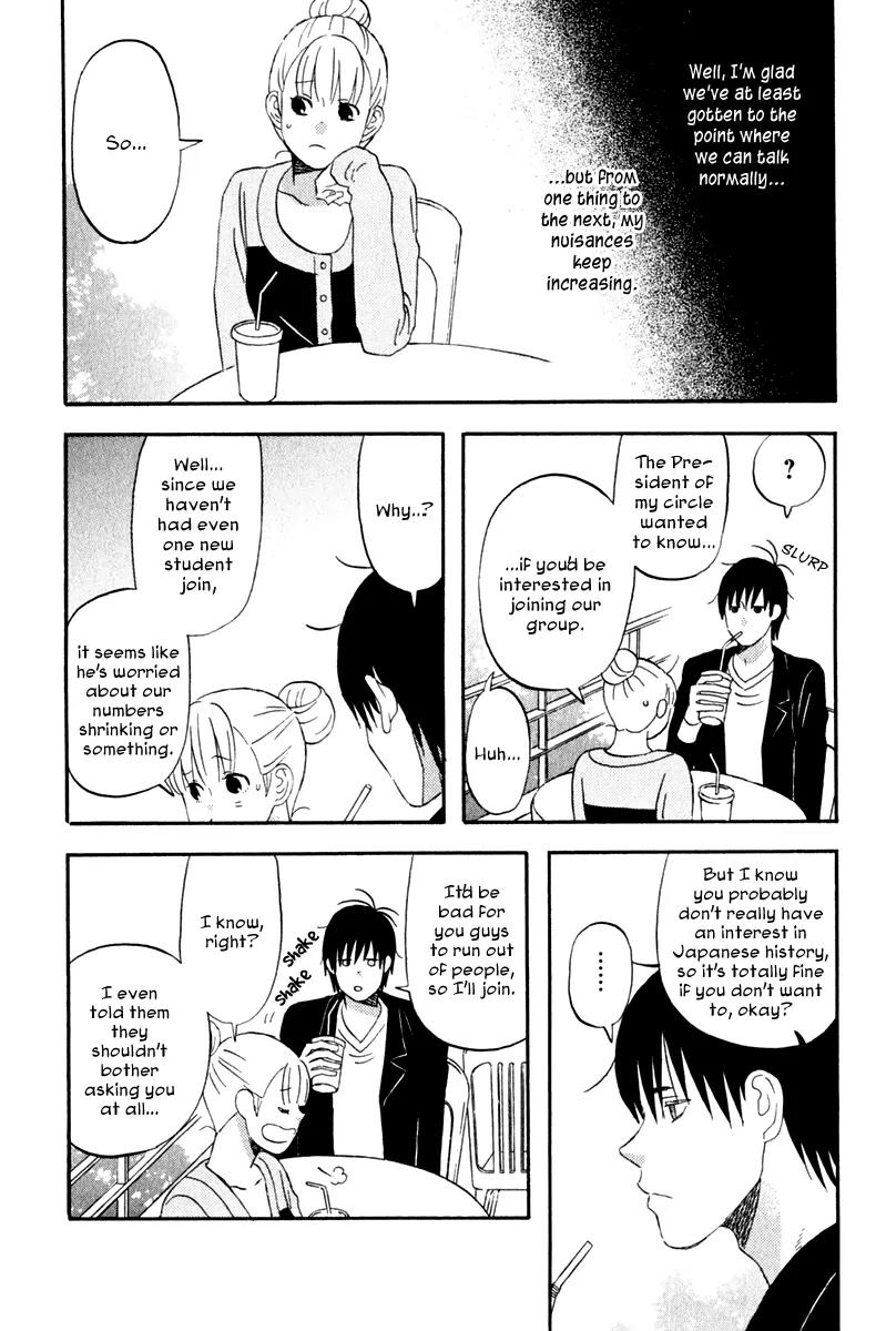 Liar x Liar Chapter 29 page 30 - Chapter 29: Siblings on Good Terms.?!