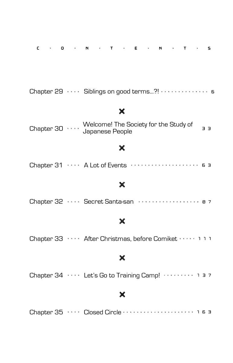 Liar x Liar Chapter 29 page 4 - Chapter 29: Siblings on Good Terms.?!