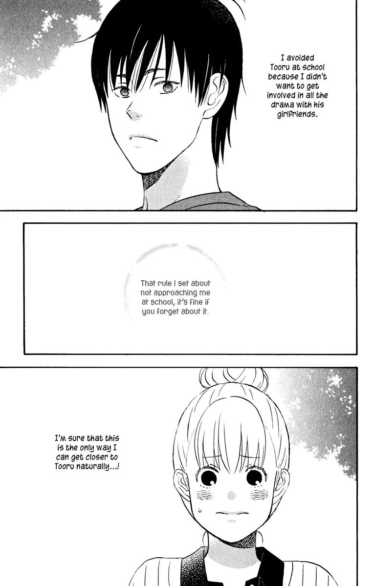 Liar x Liar Chapter 29 page 8 - Chapter 29: Siblings on Good Terms.?!