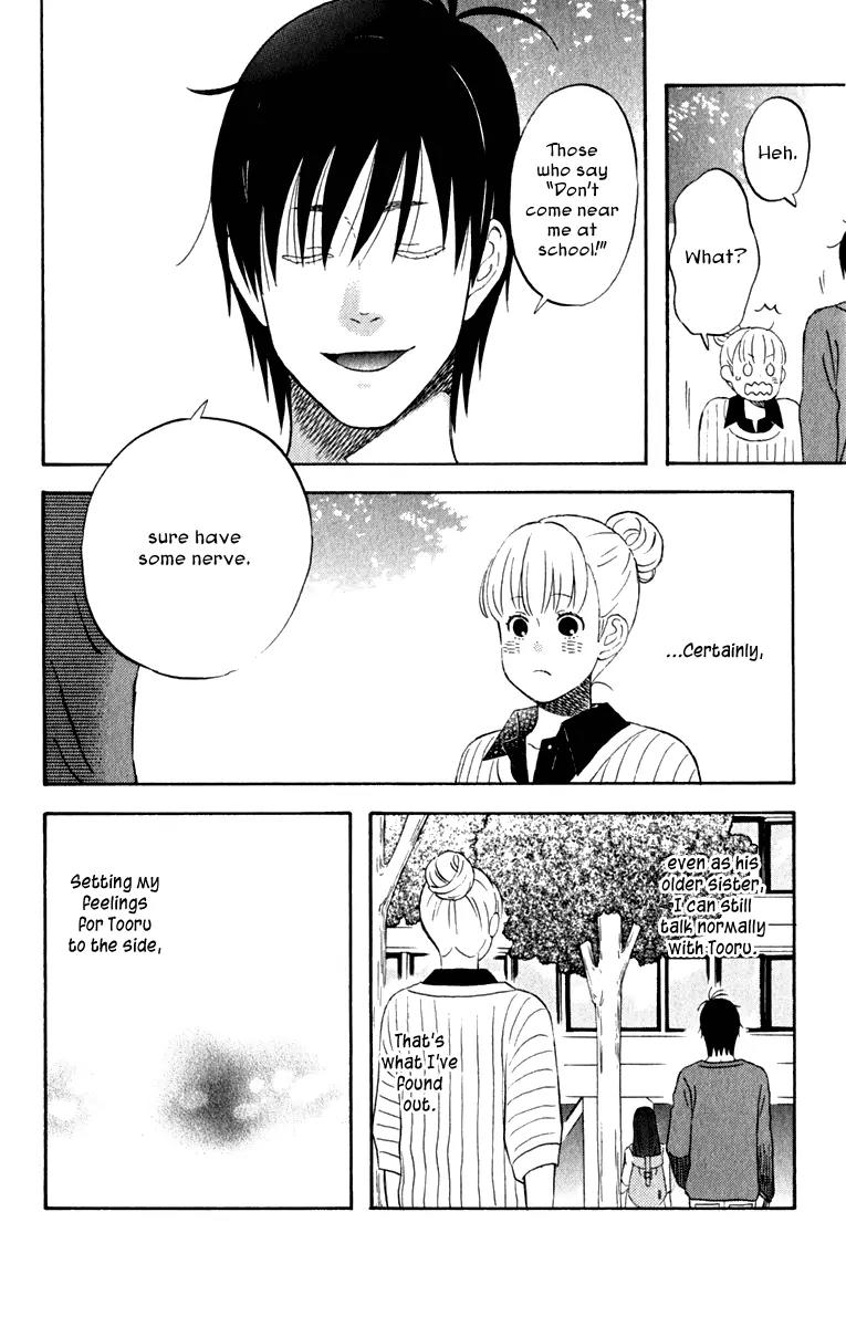 Liar x Liar Chapter 29 page 9 - Chapter 29: Siblings on Good Terms.?!