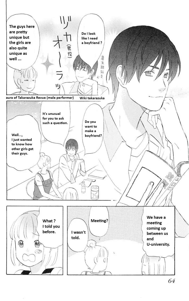 Liar x Liar Chapter 3 page 10 - Chapter 3: ...What To Do?!