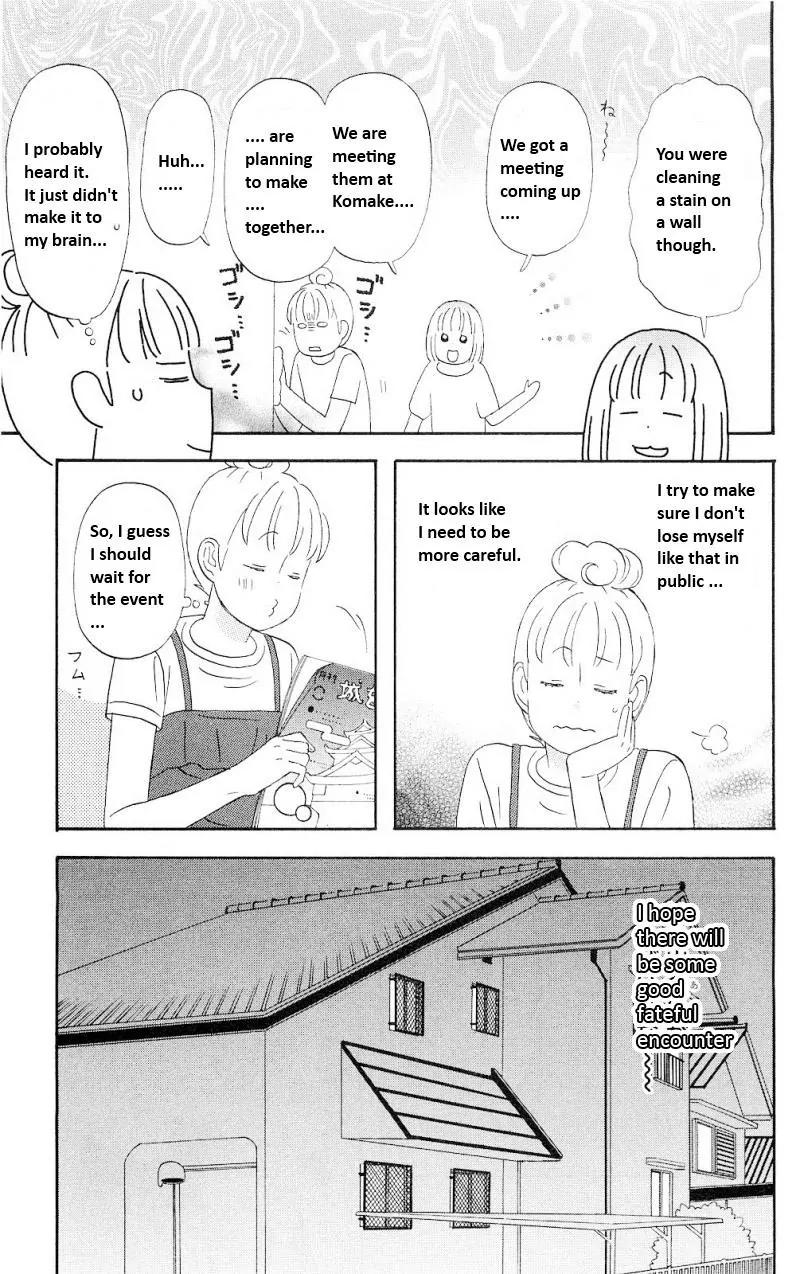 Liar x Liar Chapter 3 page 11 - Chapter 3: ...What To Do?!