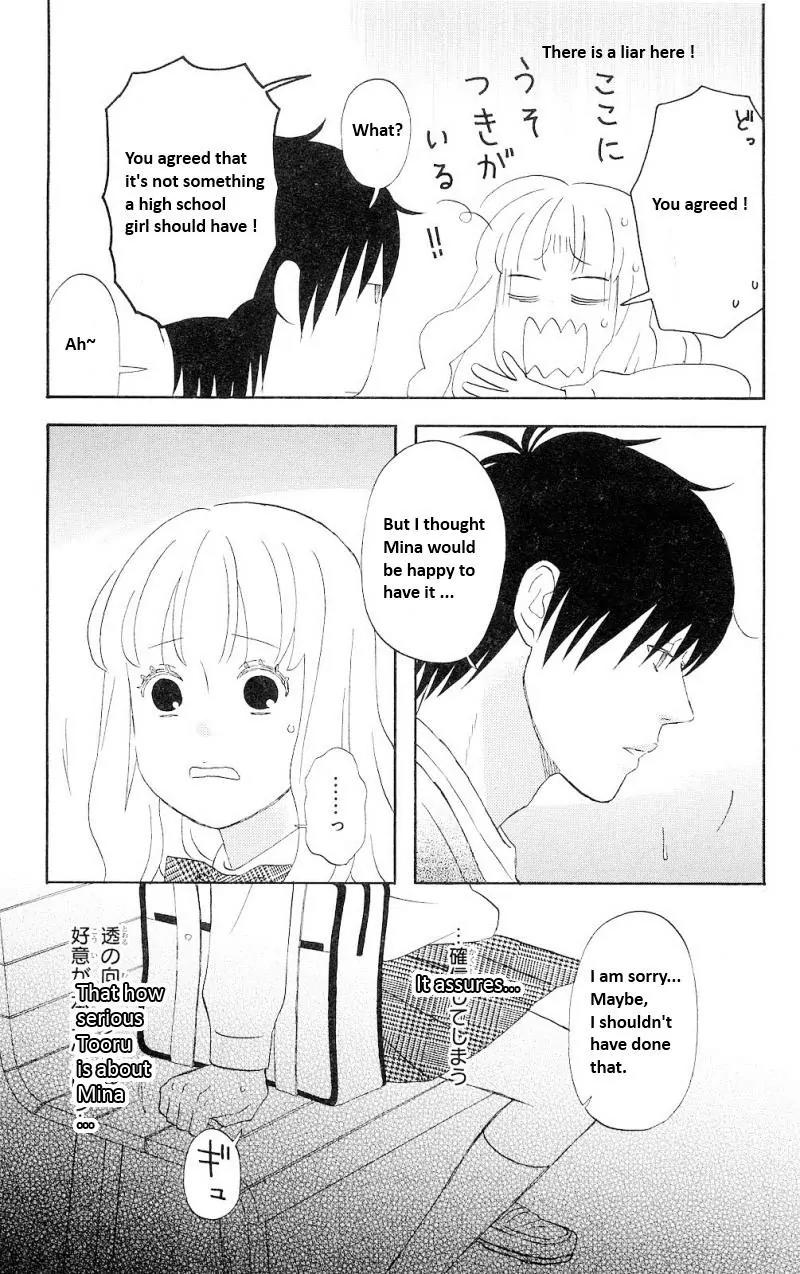 Liar x Liar Chapter 3 page 17 - Chapter 3: ...What To Do?!