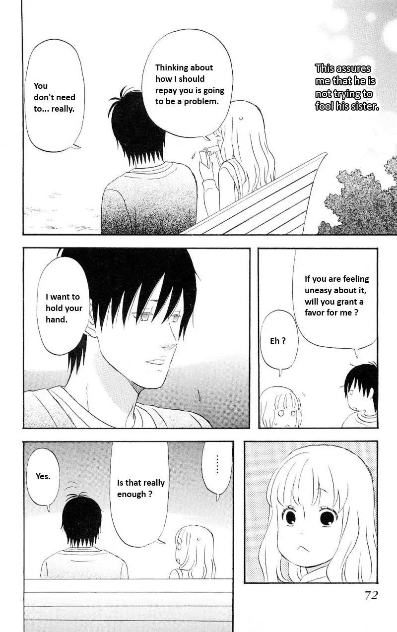 Liar x Liar Chapter 3 page 18 - Chapter 3: ...What To Do?!