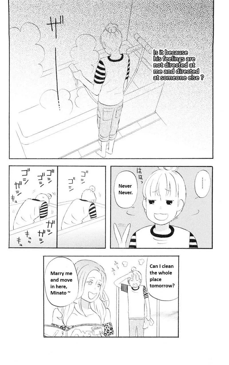 Liar x Liar Chapter 3 page 24 - Chapter 3: ...What To Do?!