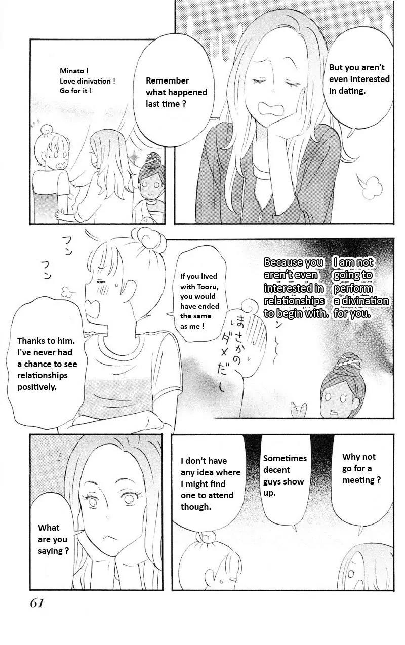Liar x Liar Chapter 3 page 7 - Chapter 3: ...What To Do?!