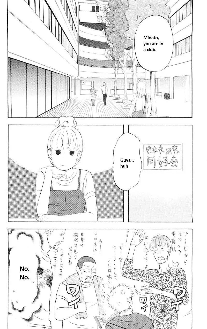 Liar x Liar Chapter 3 page 8 - Chapter 3: ...What To Do?!