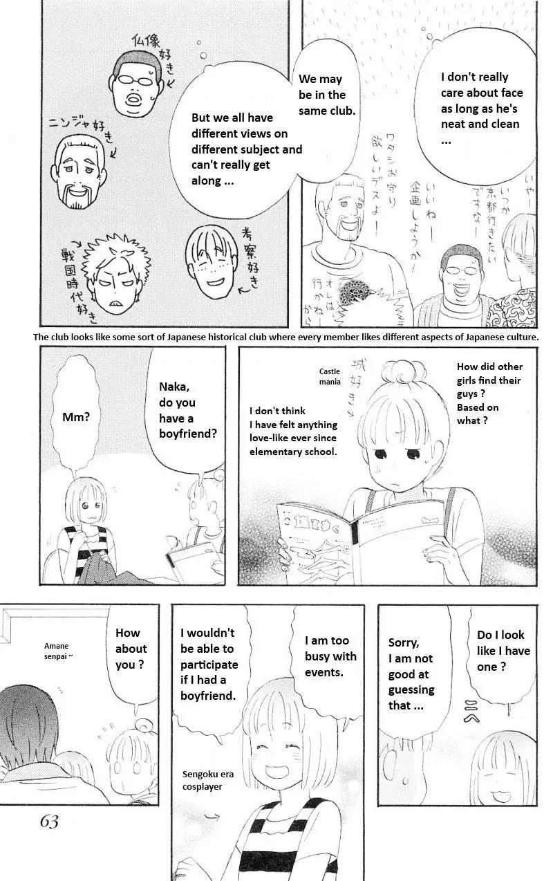 Liar x Liar Chapter 3 page 9 - Chapter 3: ...What To Do?!