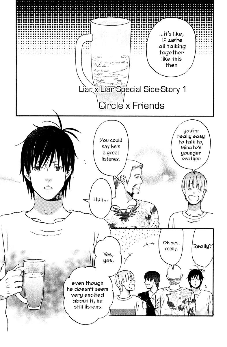 Liar x Liar Chapter 30.1 page 1 - Chapter 30.1