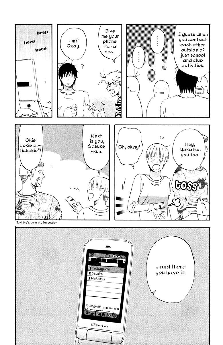 Liar x Liar Chapter 30.1 page 3 - Chapter 30.1