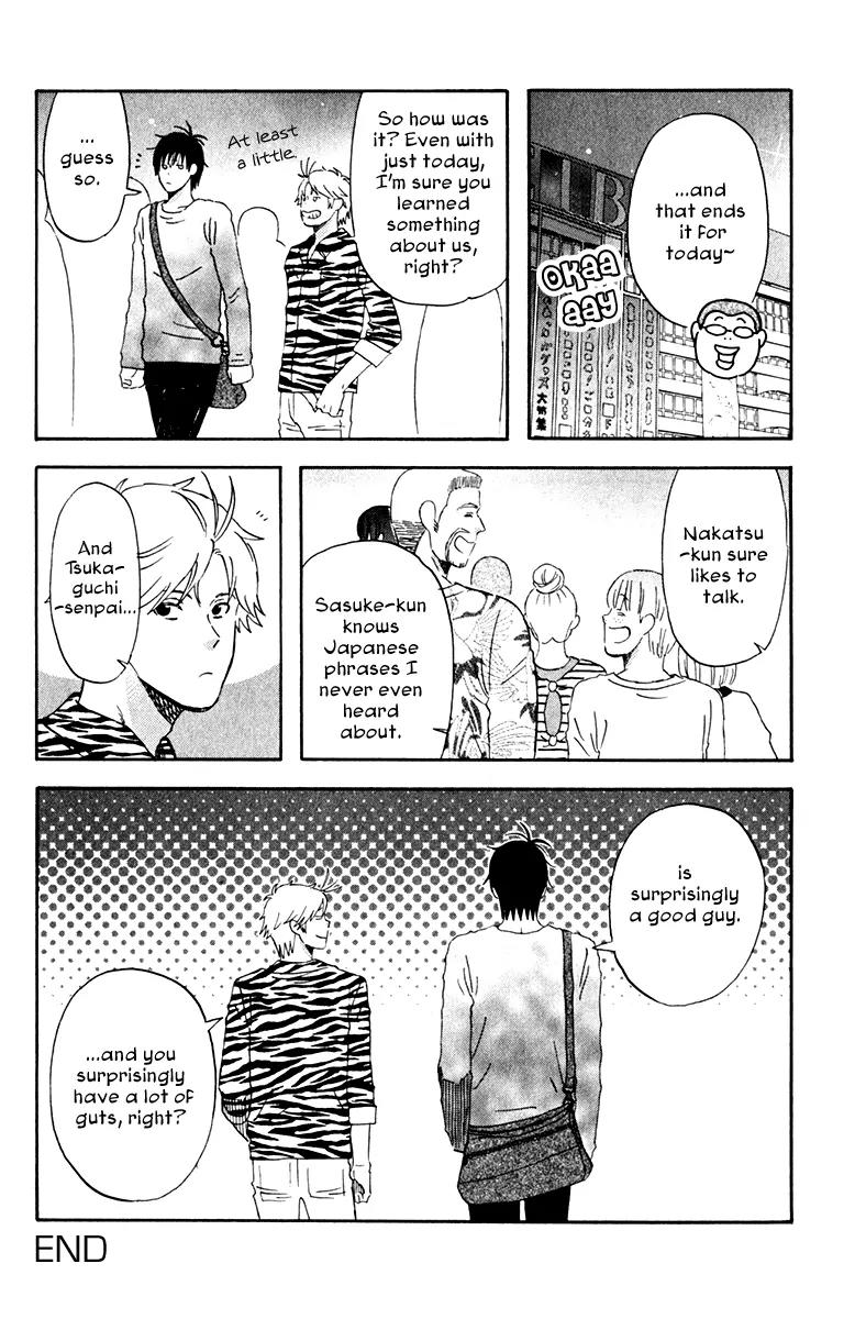 Liar x Liar Chapter 30.1 page 6 - Chapter 30.1