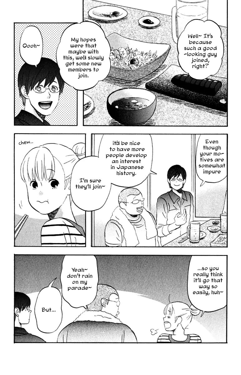 Liar x Liar Chapter 30 page 10 - Chapter 30: Welcome! The Society of Japanese History