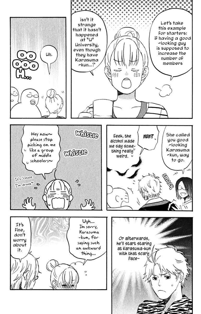 Liar x Liar Chapter 30 page 11 - Chapter 30: Welcome! The Society of Japanese History