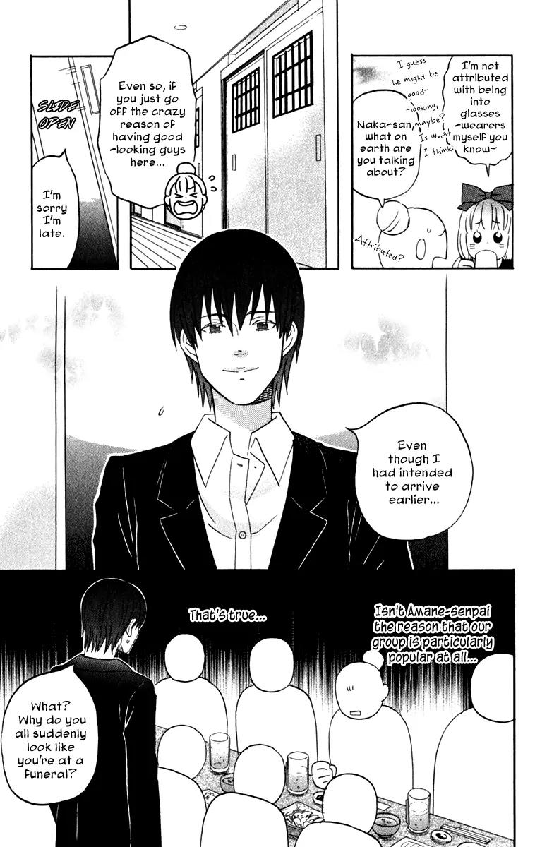 Liar x Liar Chapter 30 page 13 - Chapter 30: Welcome! The Society of Japanese History