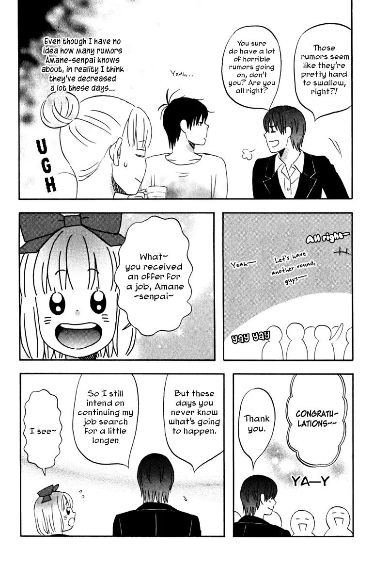 Liar x Liar Chapter 30 page 15 - Chapter 30: Welcome! The Society of Japanese History