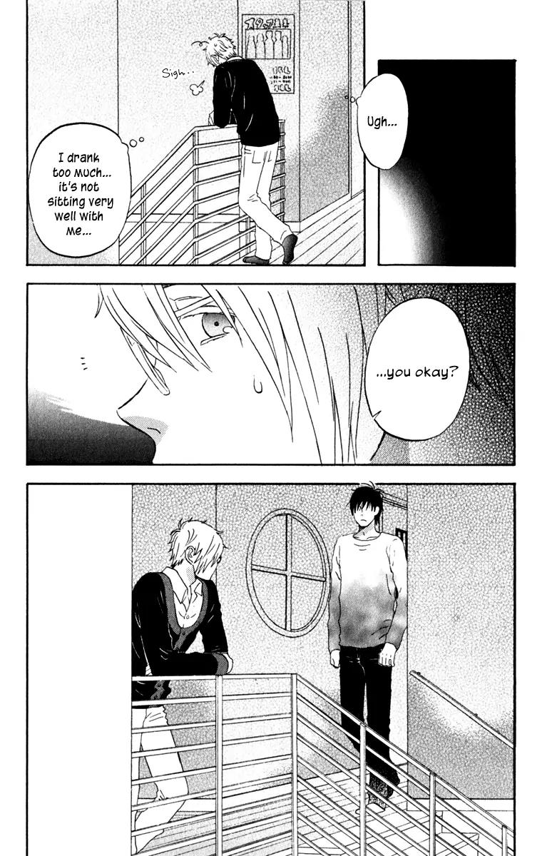 Liar x Liar Chapter 30 page 17 - Chapter 30: Welcome! The Society of Japanese History