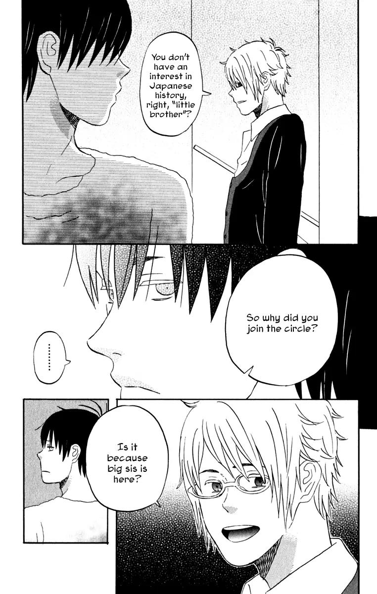 Liar x Liar Chapter 30 page 19 - Chapter 30: Welcome! The Society of Japanese History
