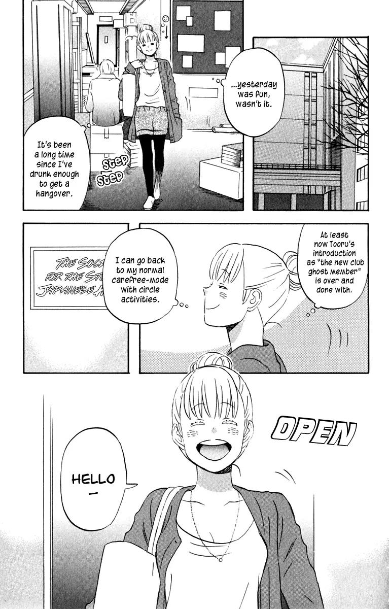 Liar x Liar Chapter 30 page 21 - Chapter 30: Welcome! The Society of Japanese History