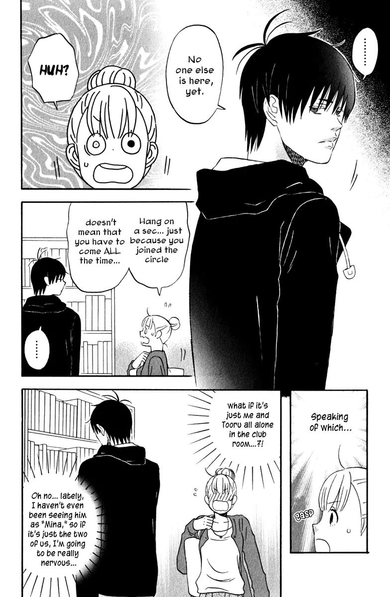 Liar x Liar Chapter 30 page 22 - Chapter 30: Welcome! The Society of Japanese History