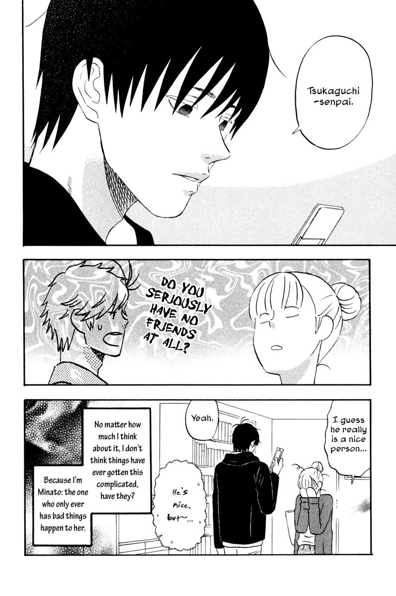 Liar x Liar Chapter 30 page 24 - Chapter 30: Welcome! The Society of Japanese History