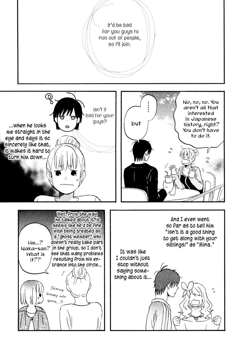 Liar x Liar Chapter 30 page 3 - Chapter 30: Welcome! The Society of Japanese History