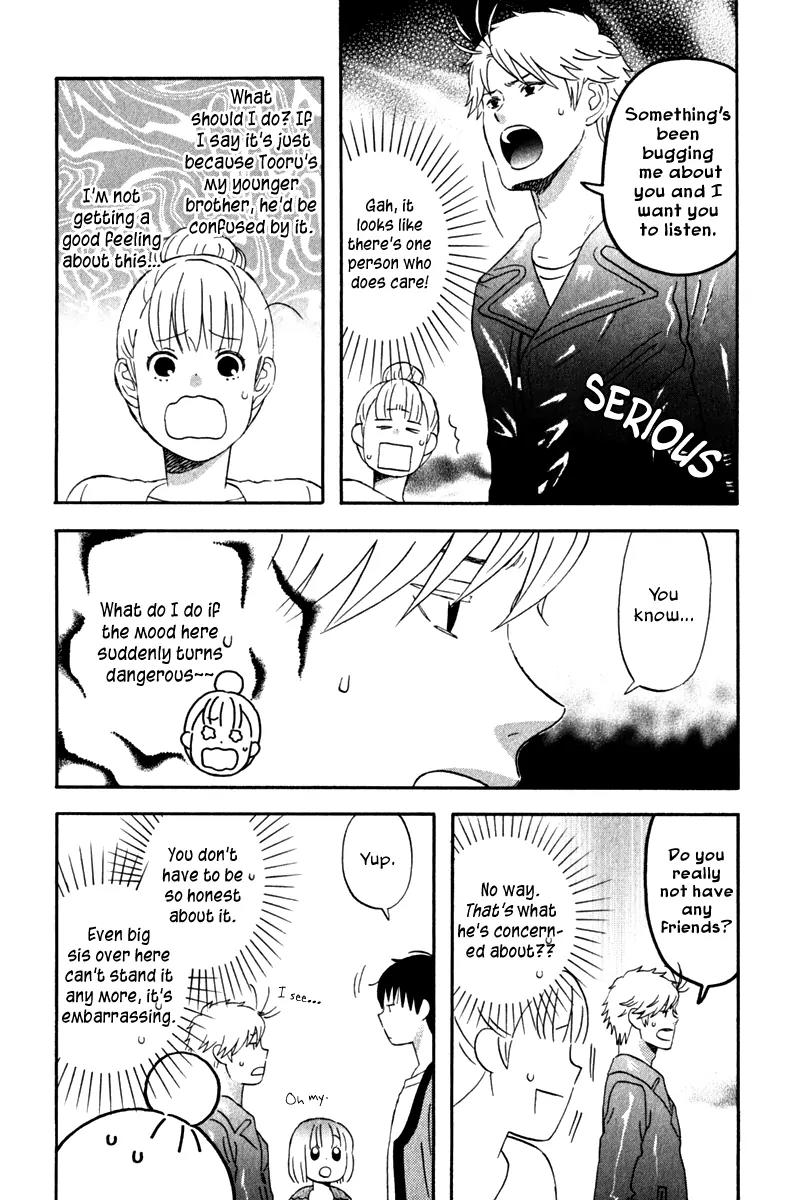 Liar x Liar Chapter 30 page 5 - Chapter 30: Welcome! The Society of Japanese History