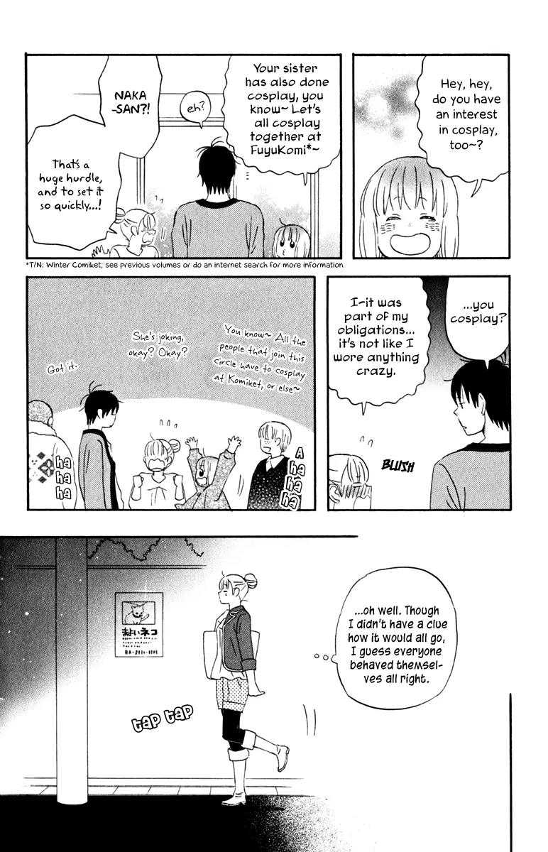 Liar x Liar Chapter 30 page 6 - Chapter 30: Welcome! The Society of Japanese History