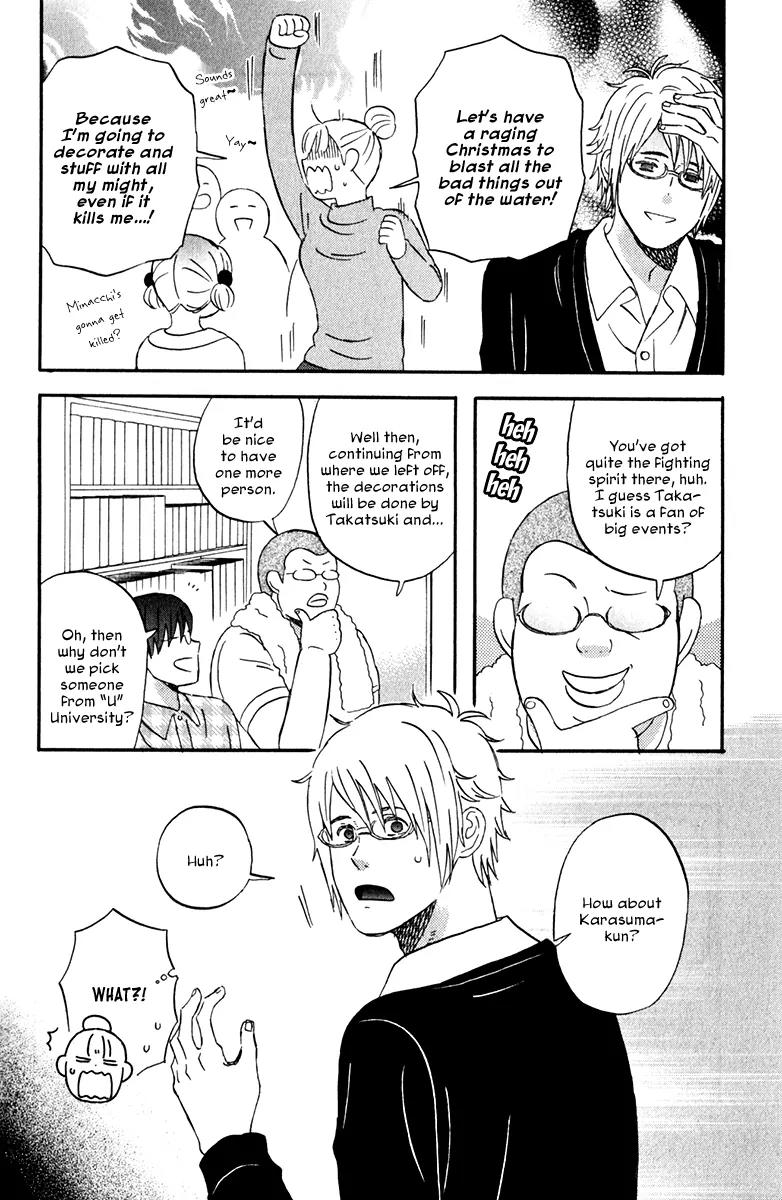 Liar x Liar Chapter 31 page 10 - Chapter 31: A Lot of Events
