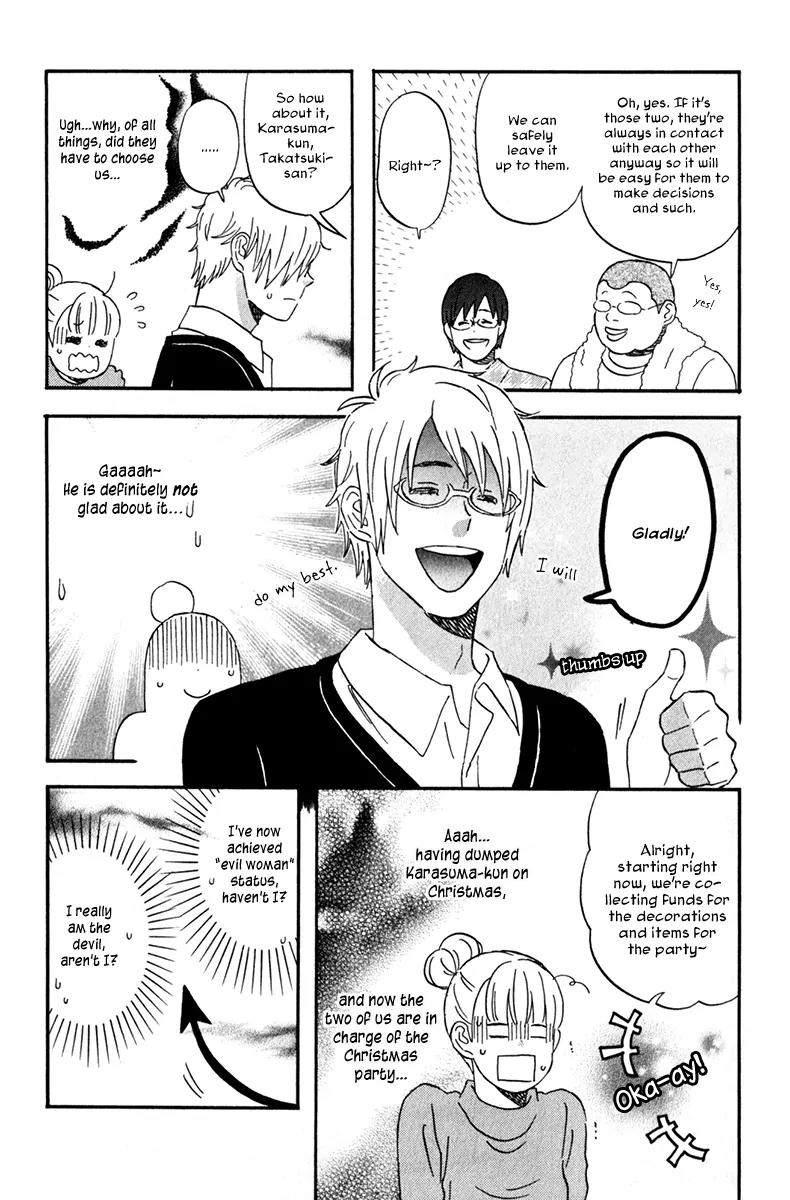Liar x Liar Chapter 31 page 11 - Chapter 31: A Lot of Events