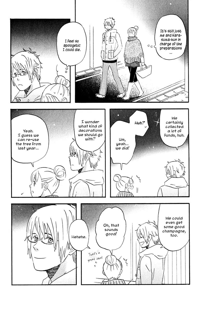 Liar x Liar Chapter 31 page 13 - Chapter 31: A Lot of Events