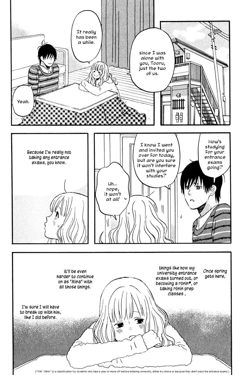 Liar x Liar Chapter 31 page 16 - Chapter 31: A Lot of Events