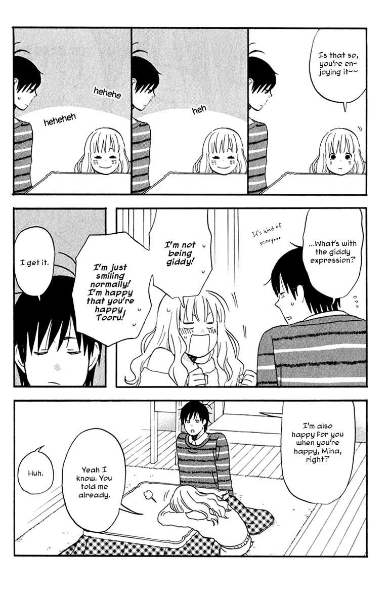 Liar x Liar Chapter 31 page 19 - Chapter 31: A Lot of Events