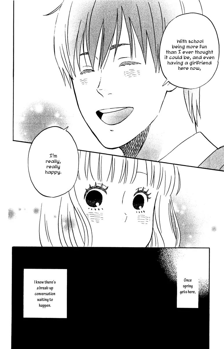 Liar x Liar Chapter 31 page 20 - Chapter 31: A Lot of Events