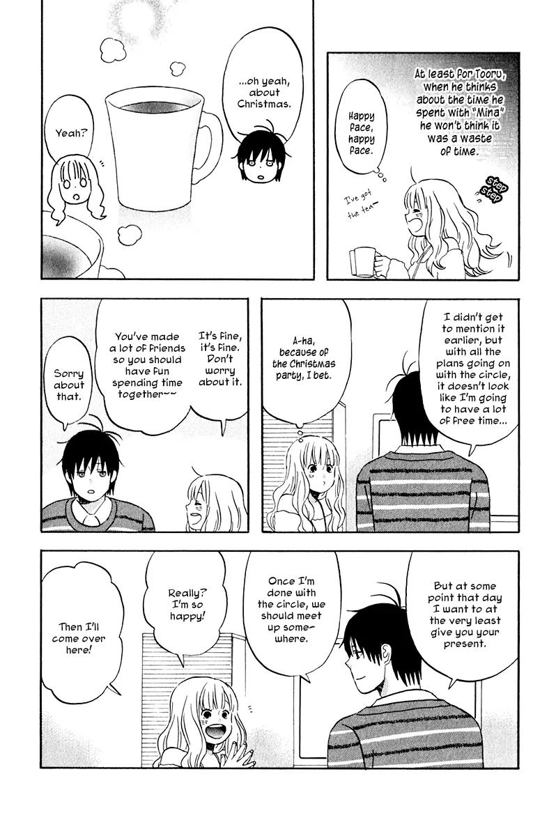 Liar x Liar Chapter 31 page 22 - Chapter 31: A Lot of Events