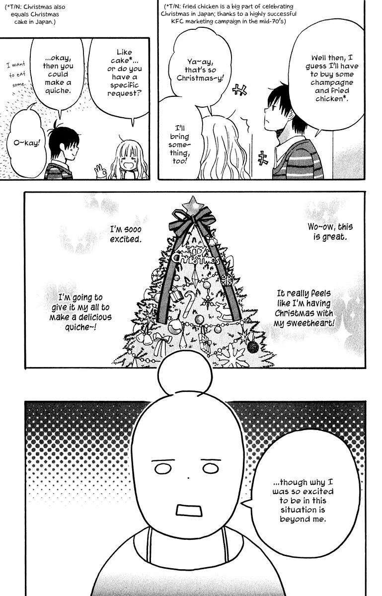 Liar x Liar Chapter 31 page 23 - Chapter 31: A Lot of Events
