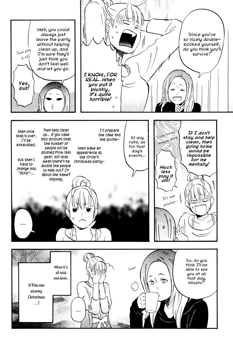 Liar x Liar Chapter 31 page 24 - Chapter 31: A Lot of Events