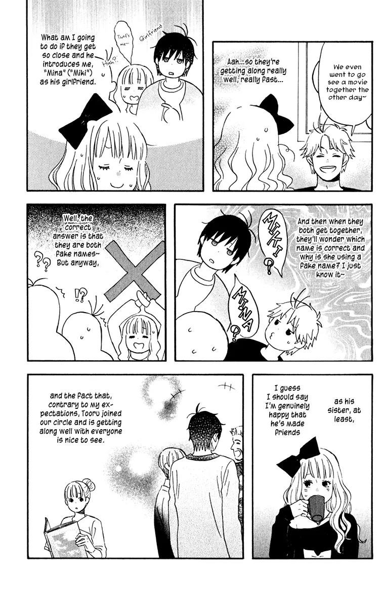 Liar x Liar Chapter 31 page 3 - Chapter 31: A Lot of Events