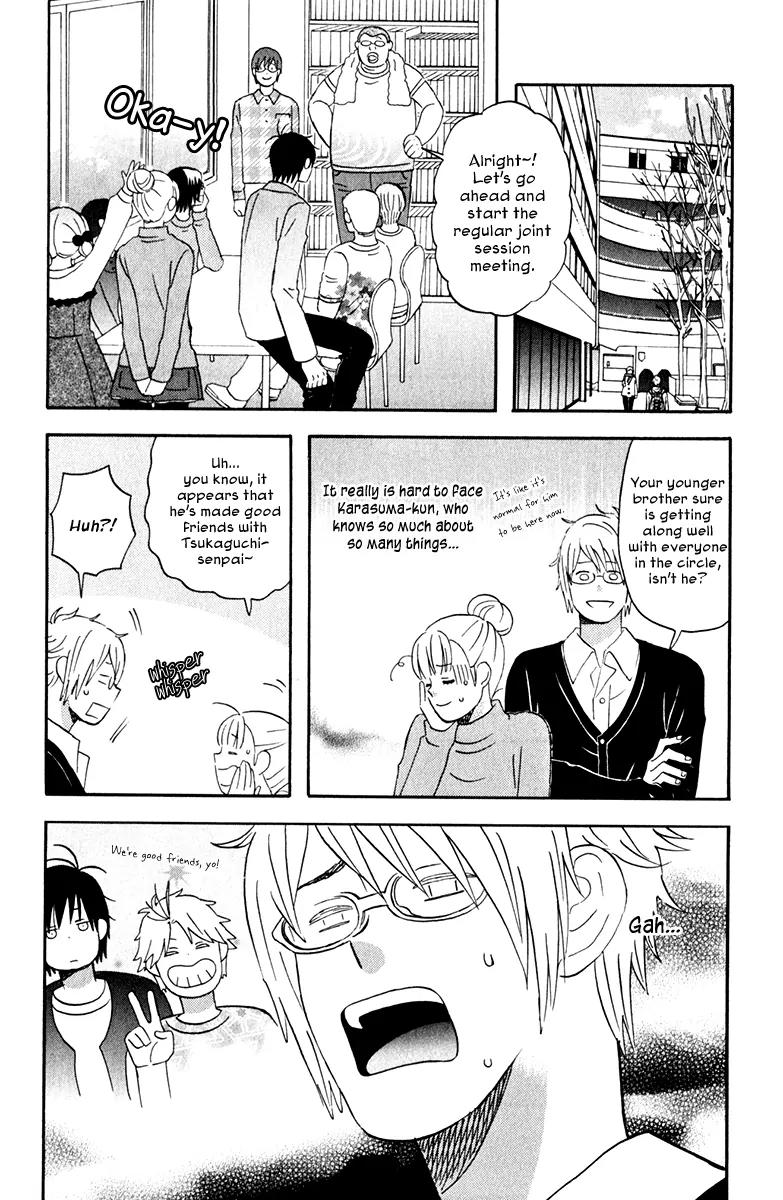 Liar x Liar Chapter 31 page 4 - Chapter 31: A Lot of Events
