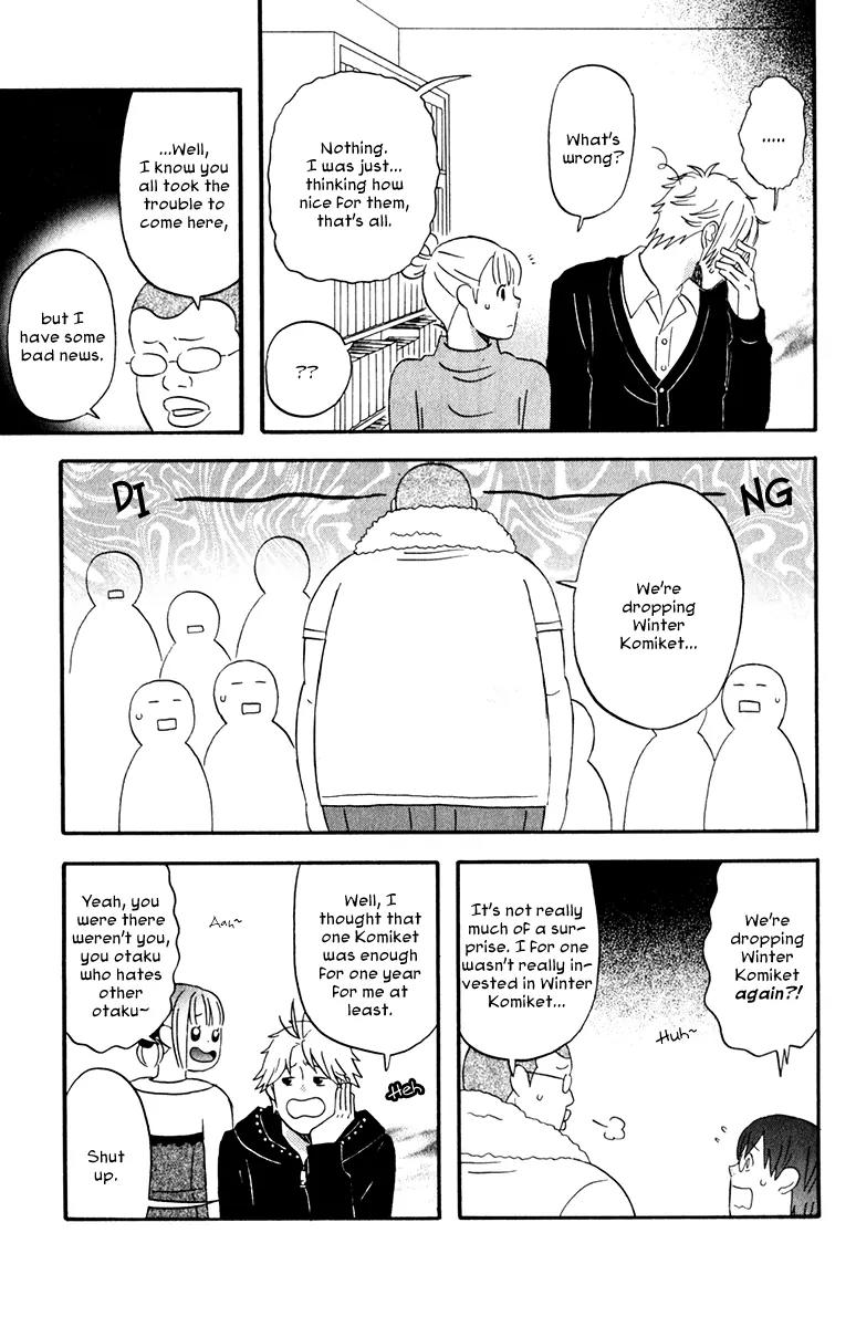 Liar x Liar Chapter 31 page 5 - Chapter 31: A Lot of Events