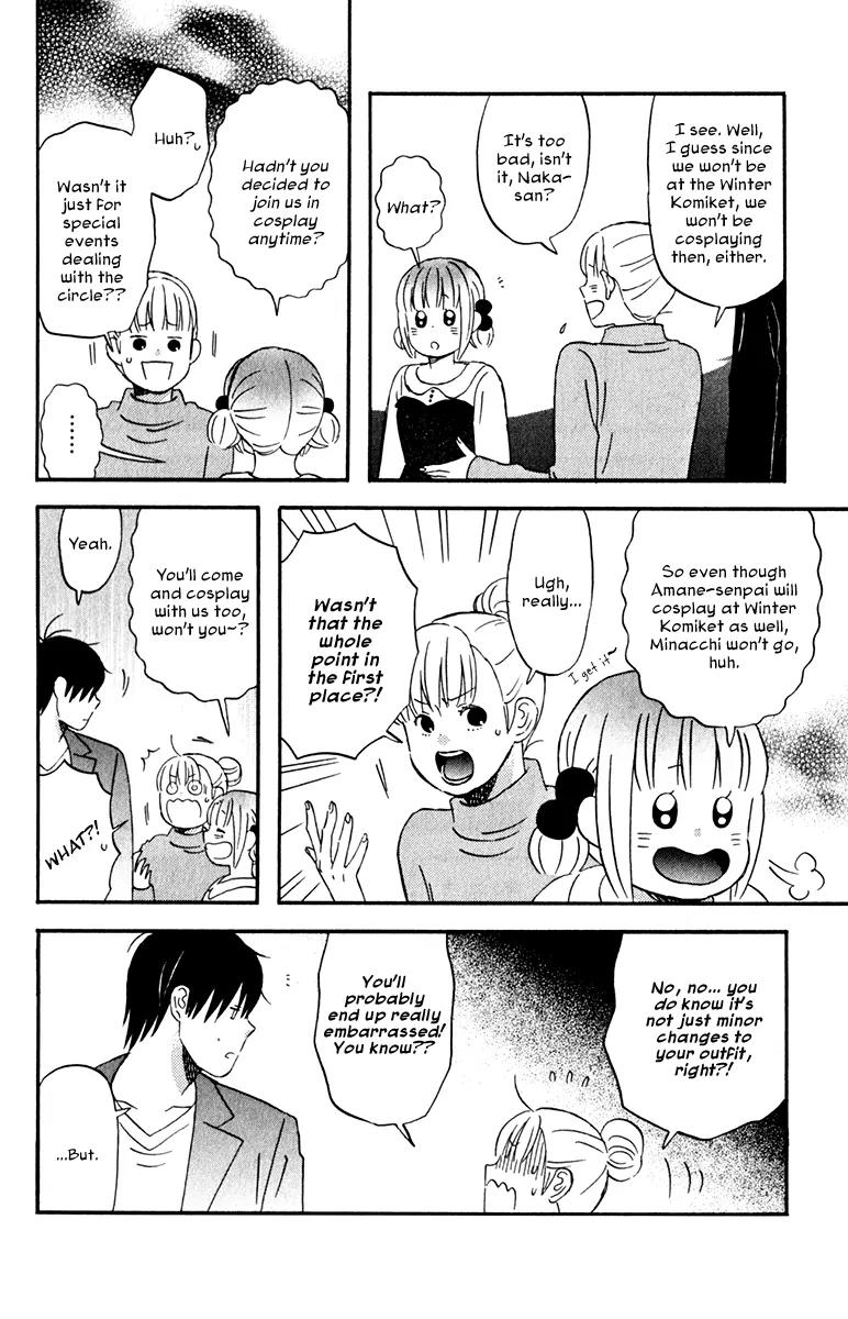 Liar x Liar Chapter 31 page 6 - Chapter 31: A Lot of Events
