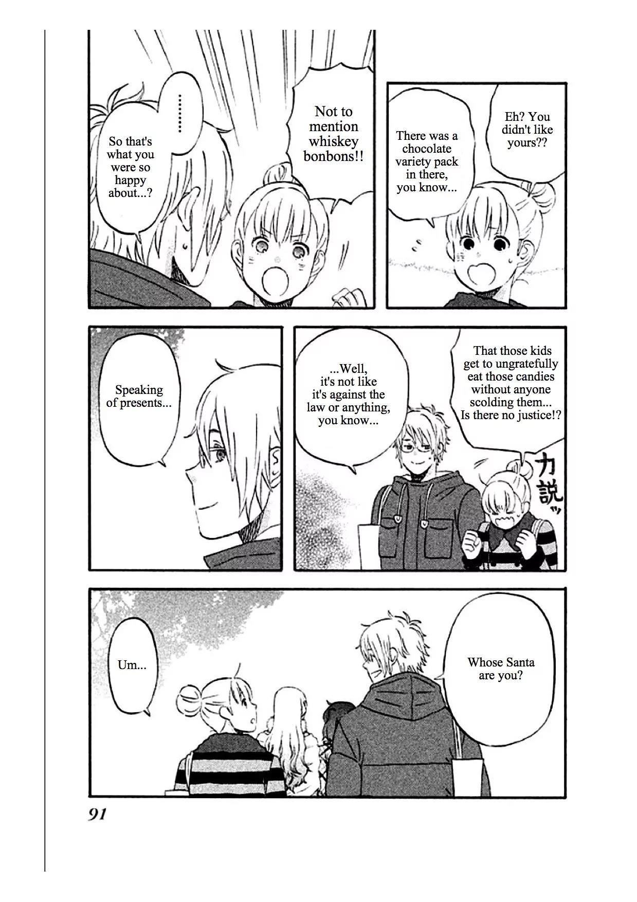 Liar x Liar Chapter 32 page 5 - Chapter 32: Secret Santa