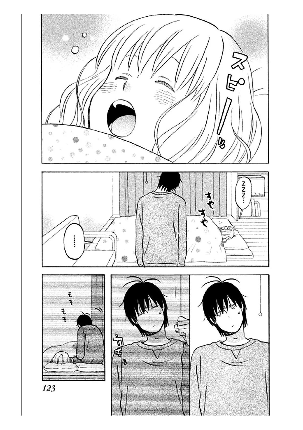 Liar x Liar Chapter 33 page 13 - Chapter 33: After Christmas, Before Comiket